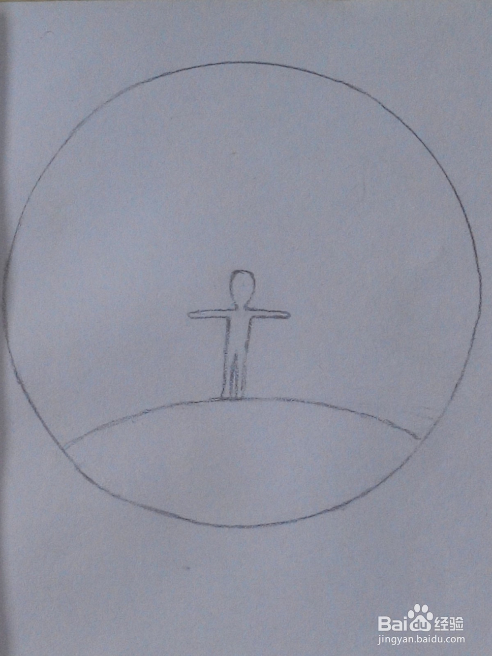 无基础彩铅画入门教程 PDF