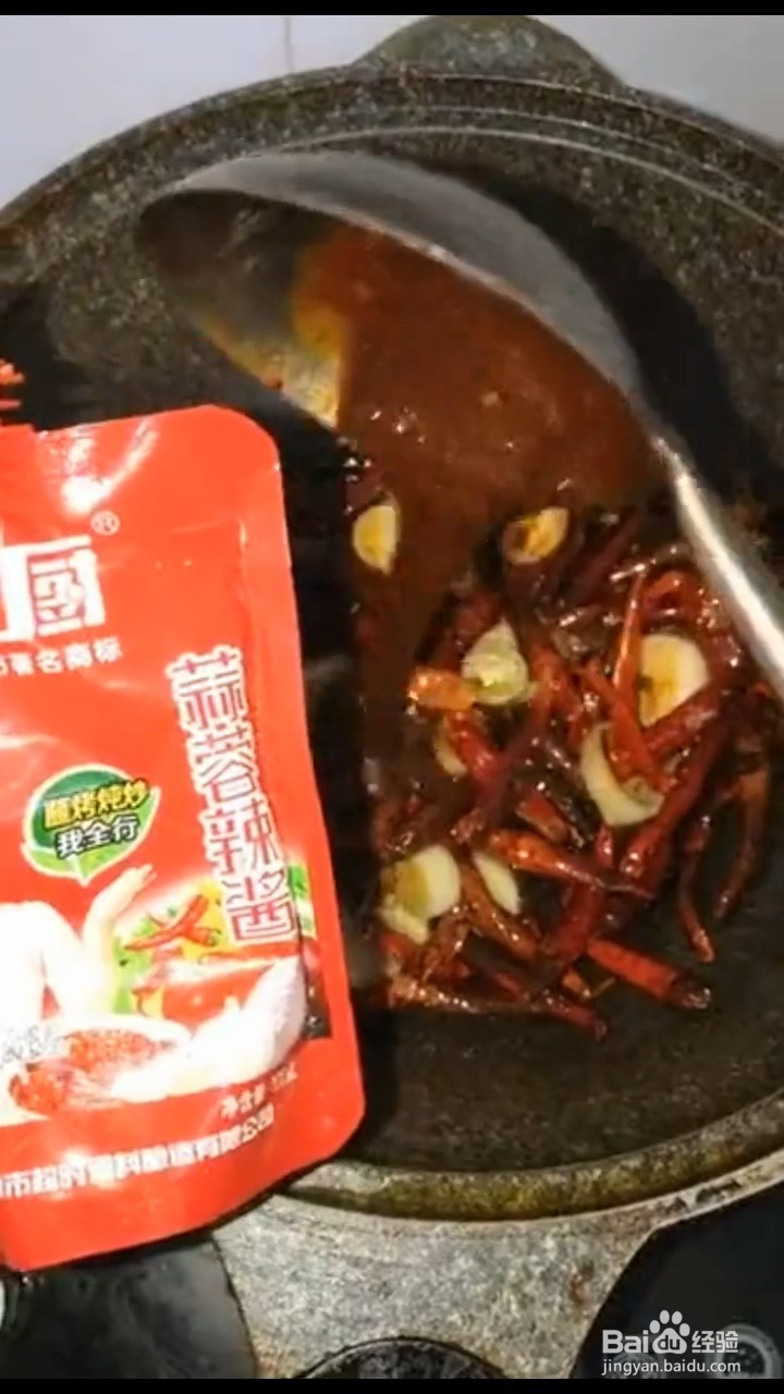 特别好吃的麻辣钉螺在家如何烹饪