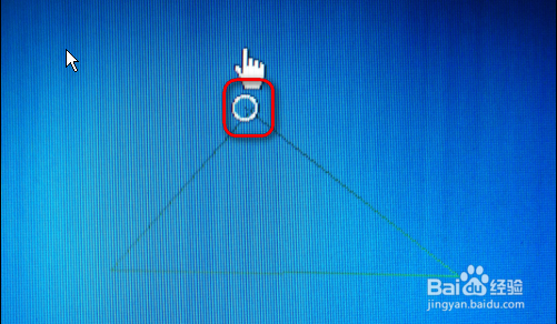 截图时怎么截取任意形状的多边形图片