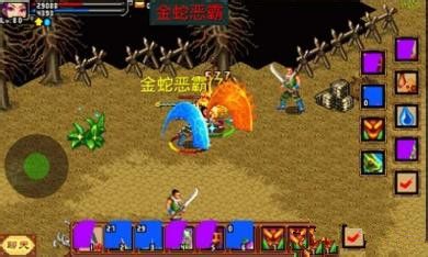 侠义OL不花一分钱攻略