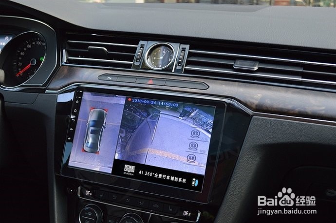 迈腾安装圆盾AI360全景行车系统顺序分享