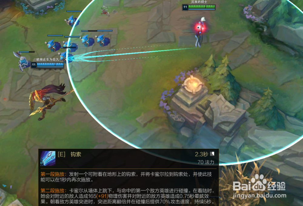 lol无限火力无限乱斗青钢影怎么出装玩法攻略