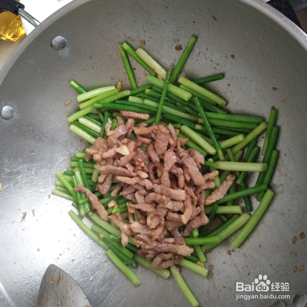 蒜苔炒瘦肉的做法