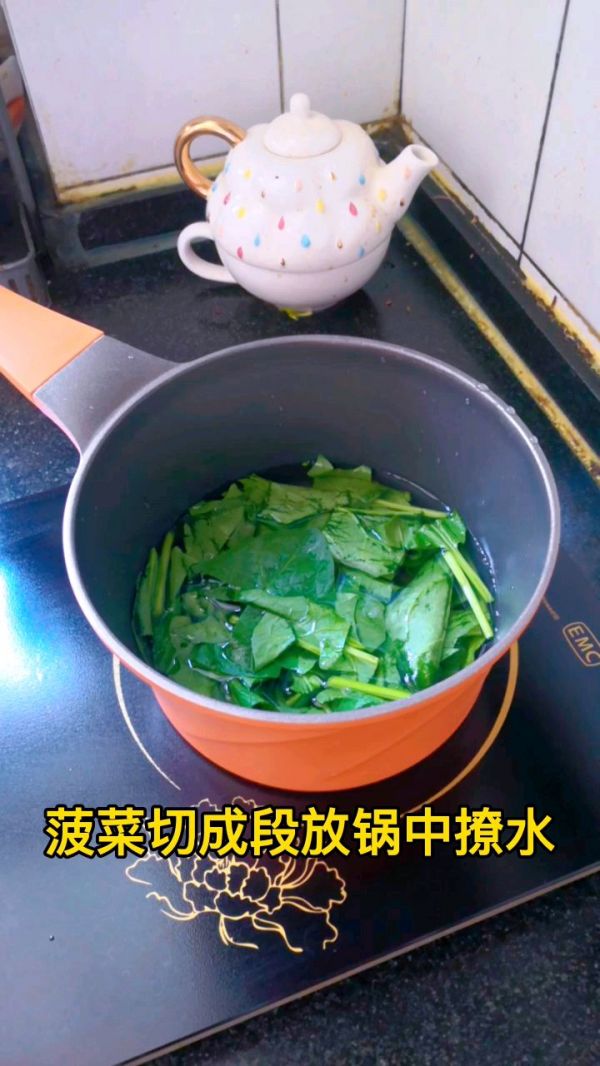 菠菜红薯牛角包