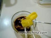 芥末拌凉粉的做法