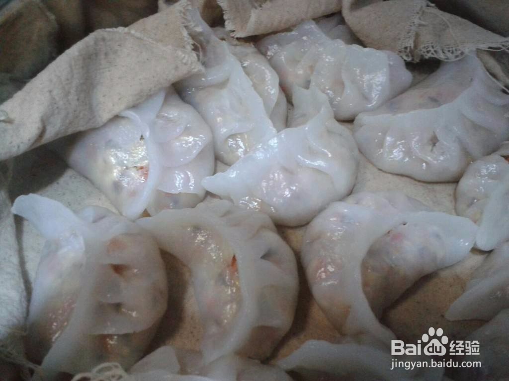 粉面蒸饺怎么和面