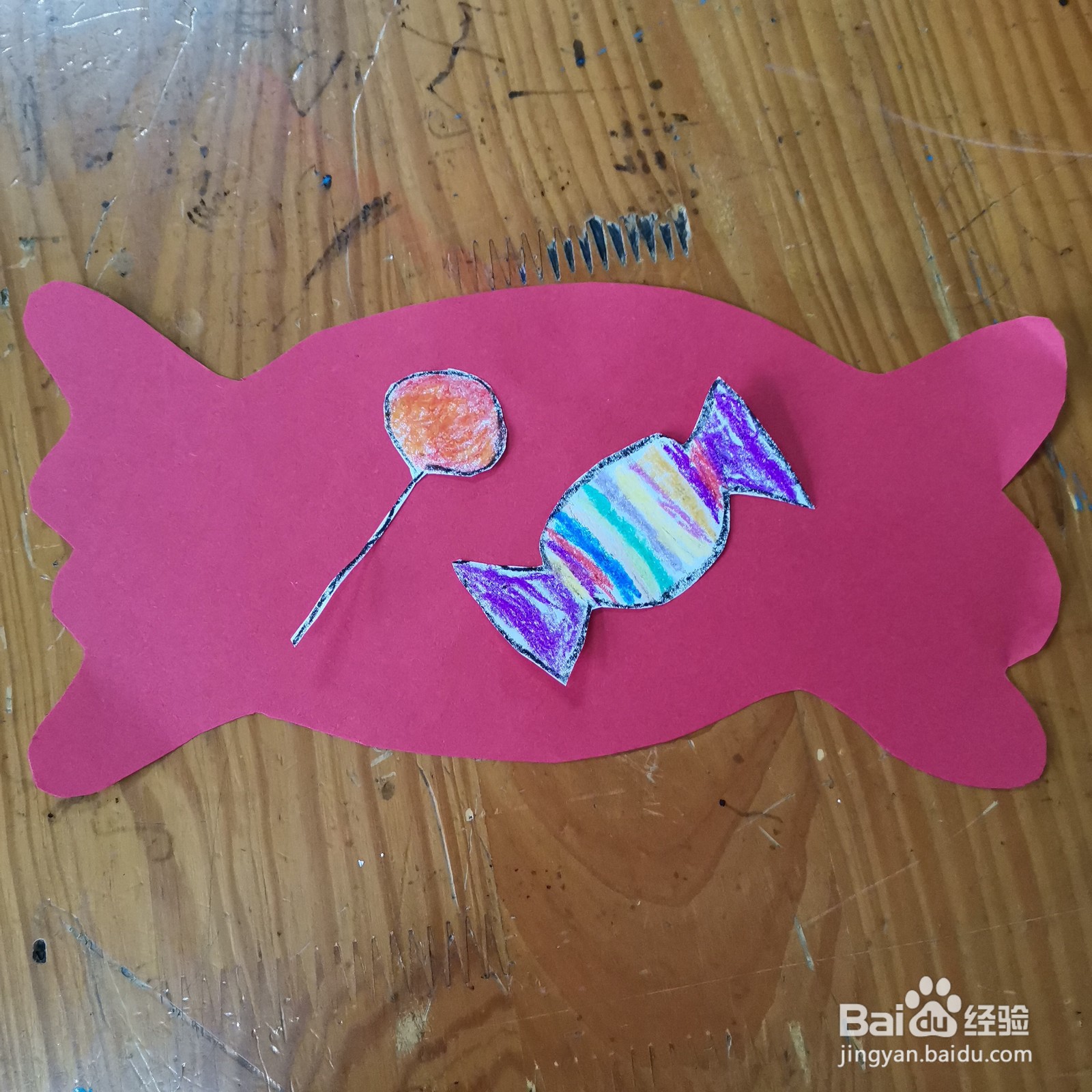 糖果的简单制作方法