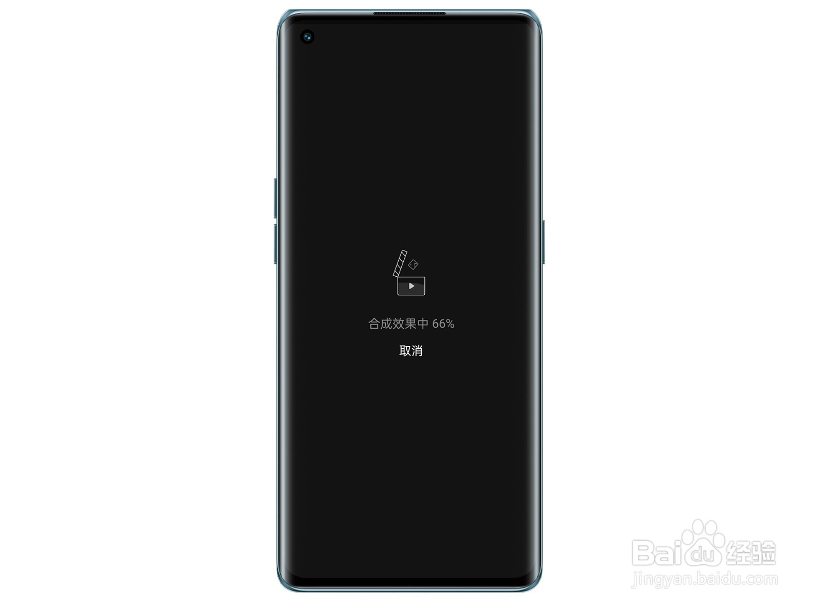 OPPO Reno6系列一句话成片功能在哪如何使用
