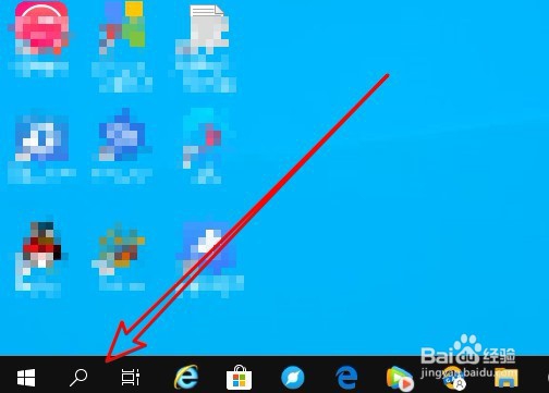 win10的控制面板在哪里？