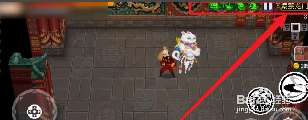 战魂铭人封印的灵核怎么觉醒