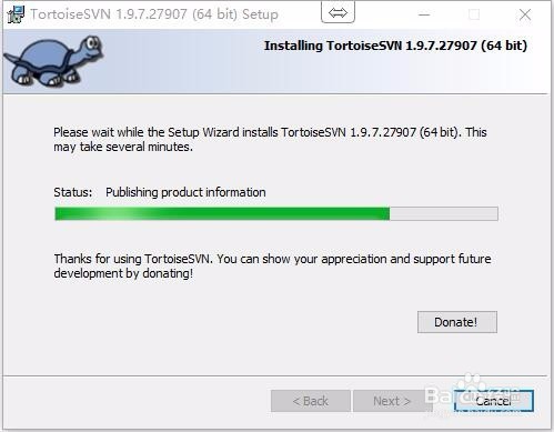 Windows系统中SVN服务器的搭建和使用教程1
