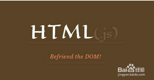 网站建设需要几个步骤