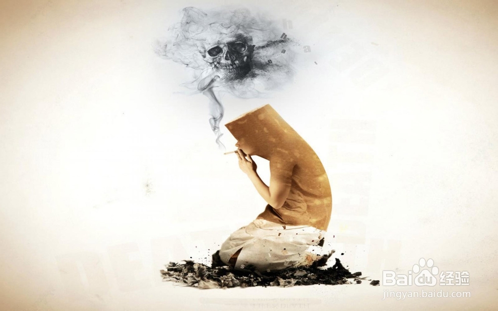 如何戒烟呢？：[1]前期方法