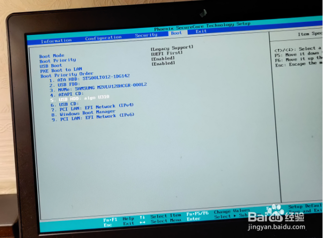 修复win10笔记本反复critical process died蓝屏