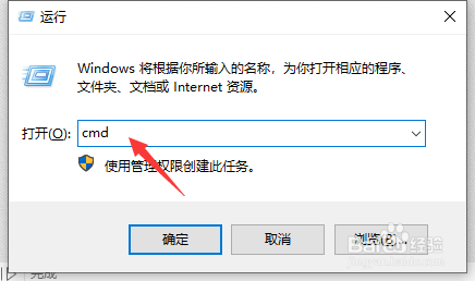 中继路由器后台怎么进入 登录IP被变更怎么办