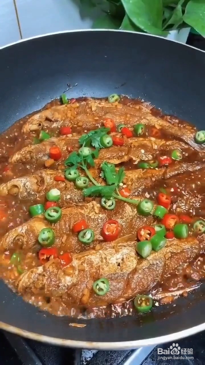 如何在家弄好吃美味的红烧小鲳鱼