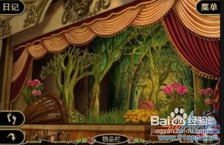 《低语惊魂:被诅咒的木偶》攻略-娃娃露天剧场2