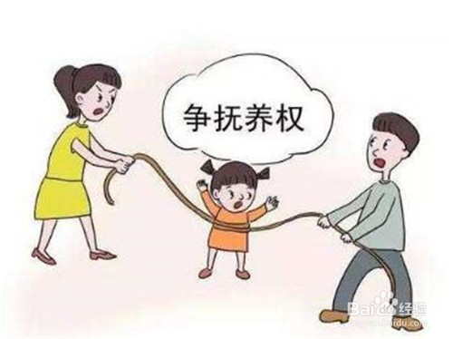 起诉离婚孩子抚养权怎么判女方无工作