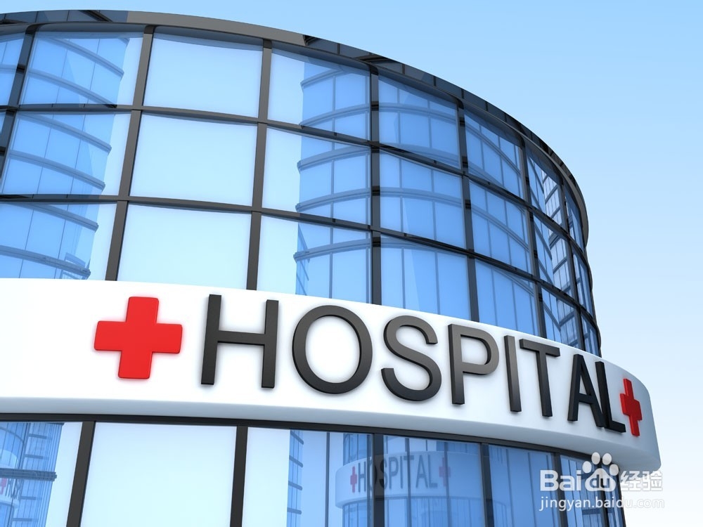 怀孕9个月需要注意哪些方面