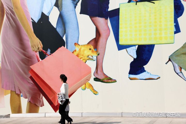 皮包提手发粘怎样处理