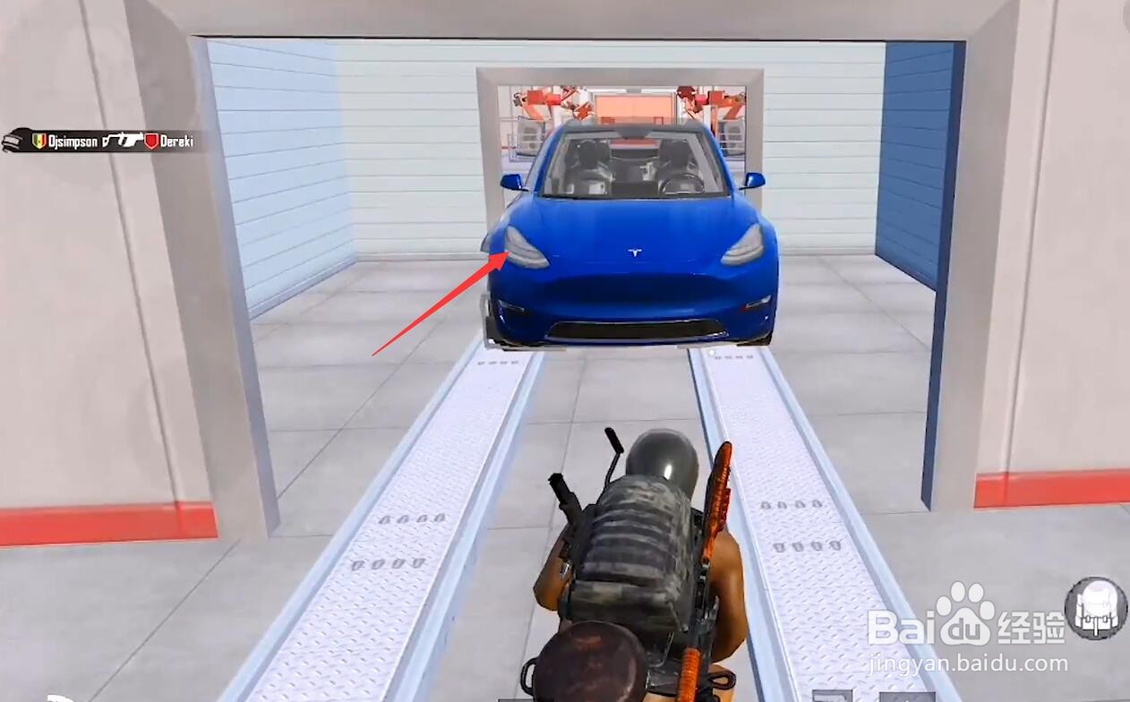 和平精英点火计划特斯拉在哪