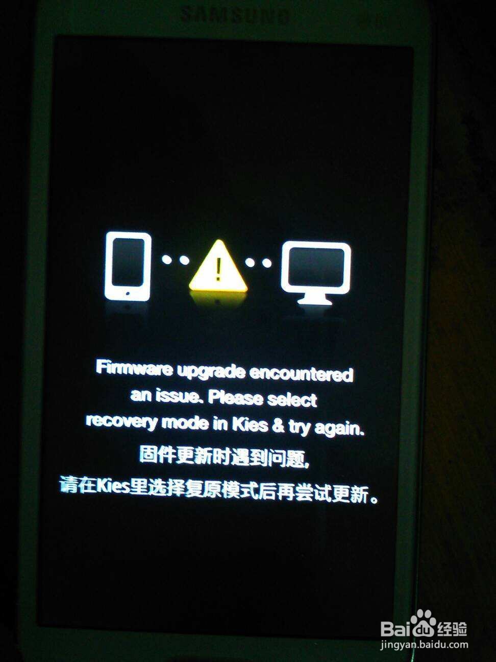sim卡未就绪怎么解决