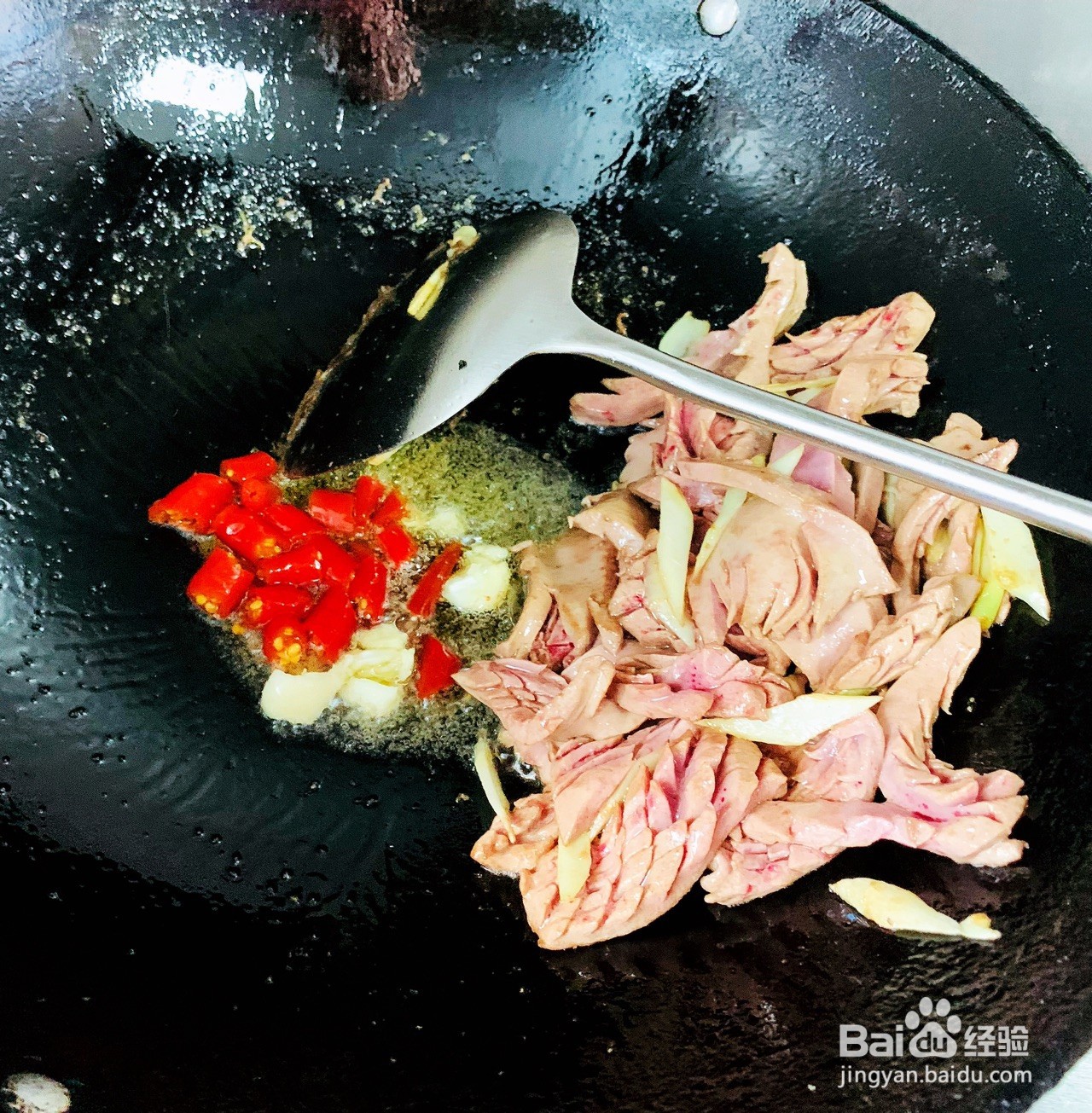 丝瓜炒腰花的烹饪技巧