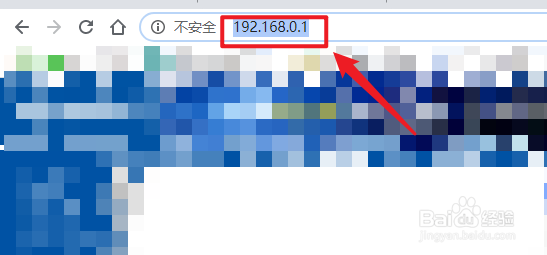 TPLink-WR845N路由器如何进行软重启