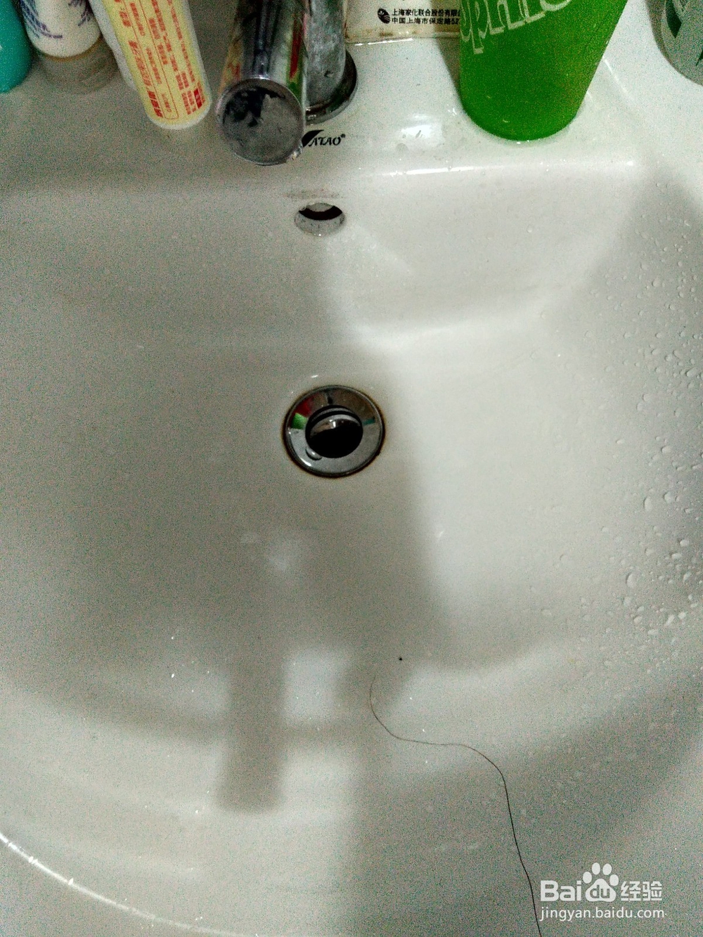 卫生间异味怎么办？