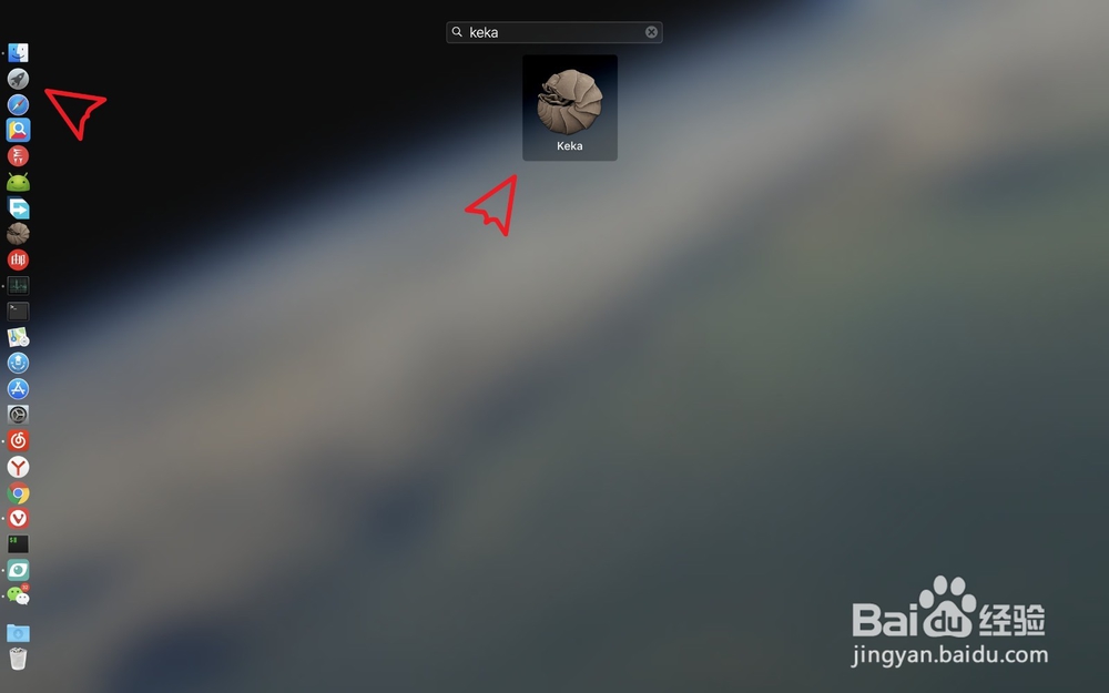 苹果电脑如何才能支持7zip压缩包