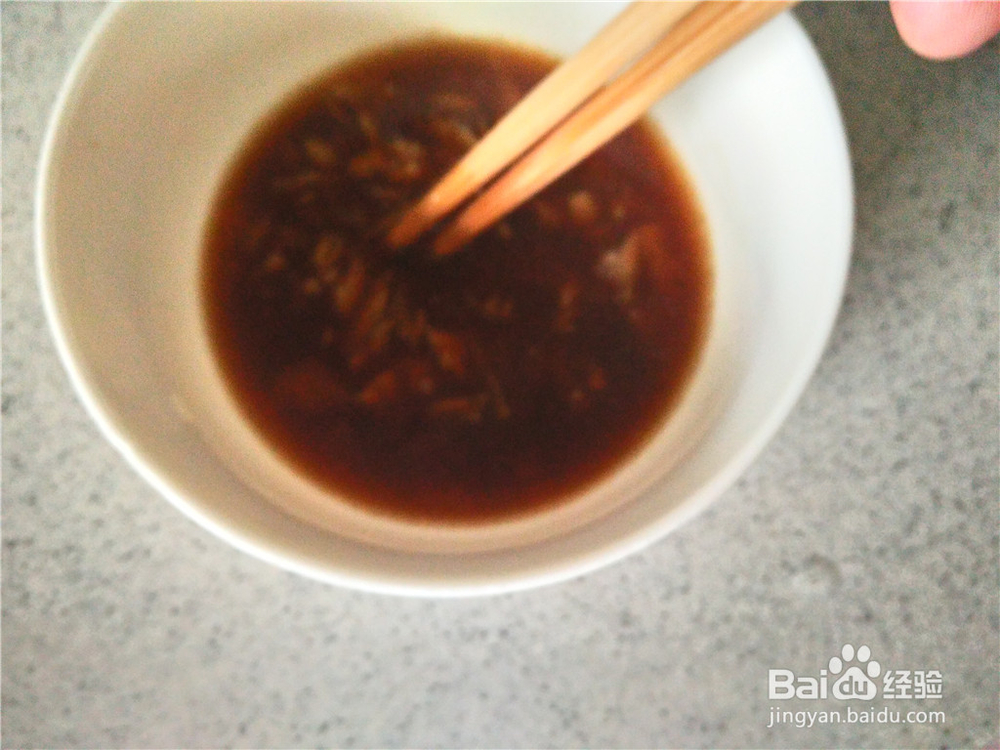 蒜水饺子蘸料的做法