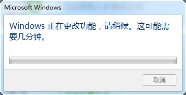 如何恢复电脑自带小游戏