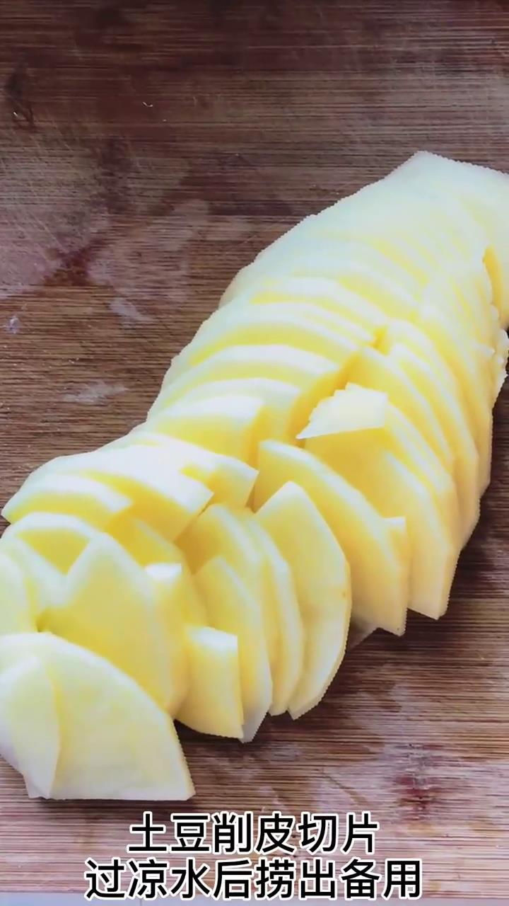怎么做青椒土豆片