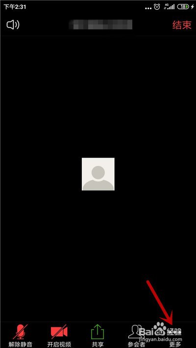 zoom怎么让所有人加入会议静音