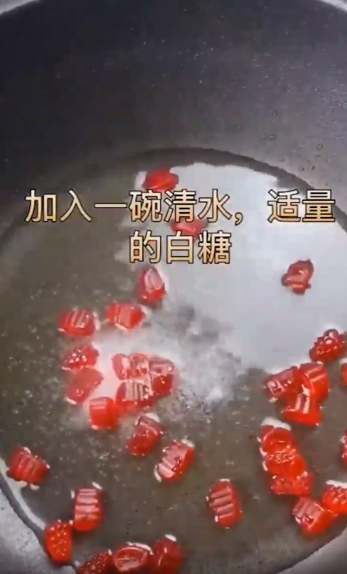 玉米果冻怎么做