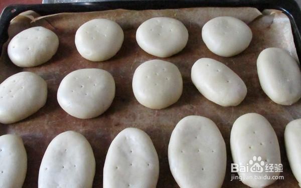 一步步做馋嘴的樱花饼