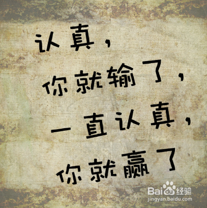 读大学究竟读什么？？？