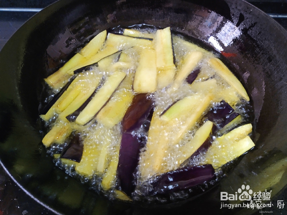 做超下饭的口味茄子煲的教程