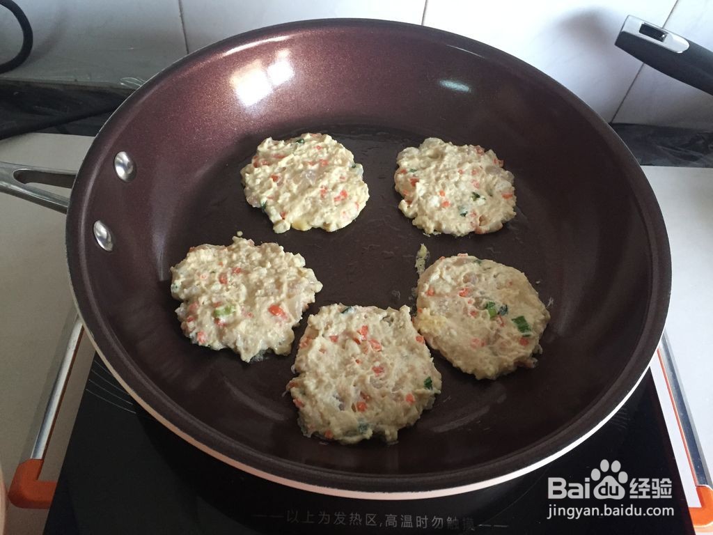 虾仁豆腐饼怎么做