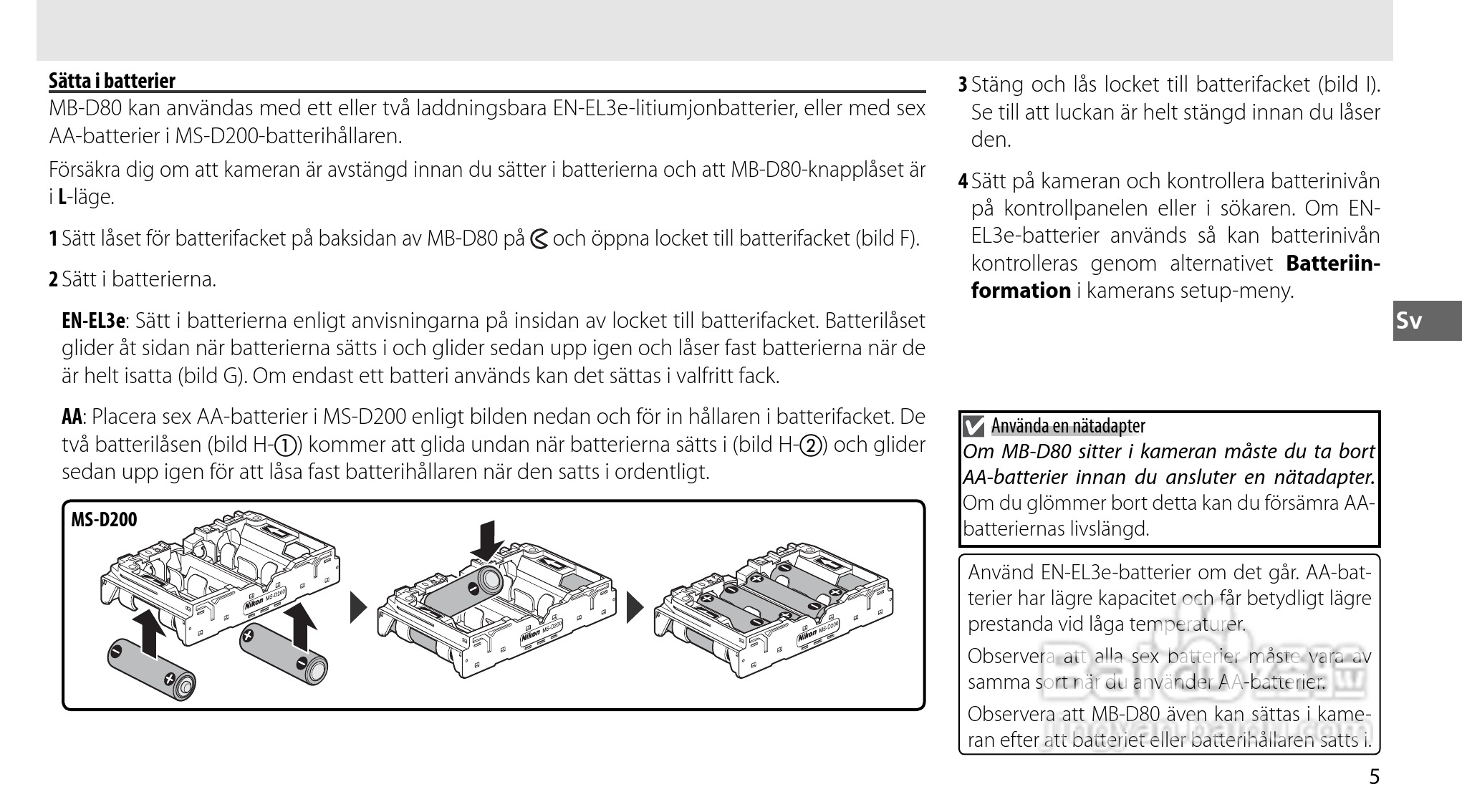 Nokon MB-D80数码单反相机使用说明书:[6]