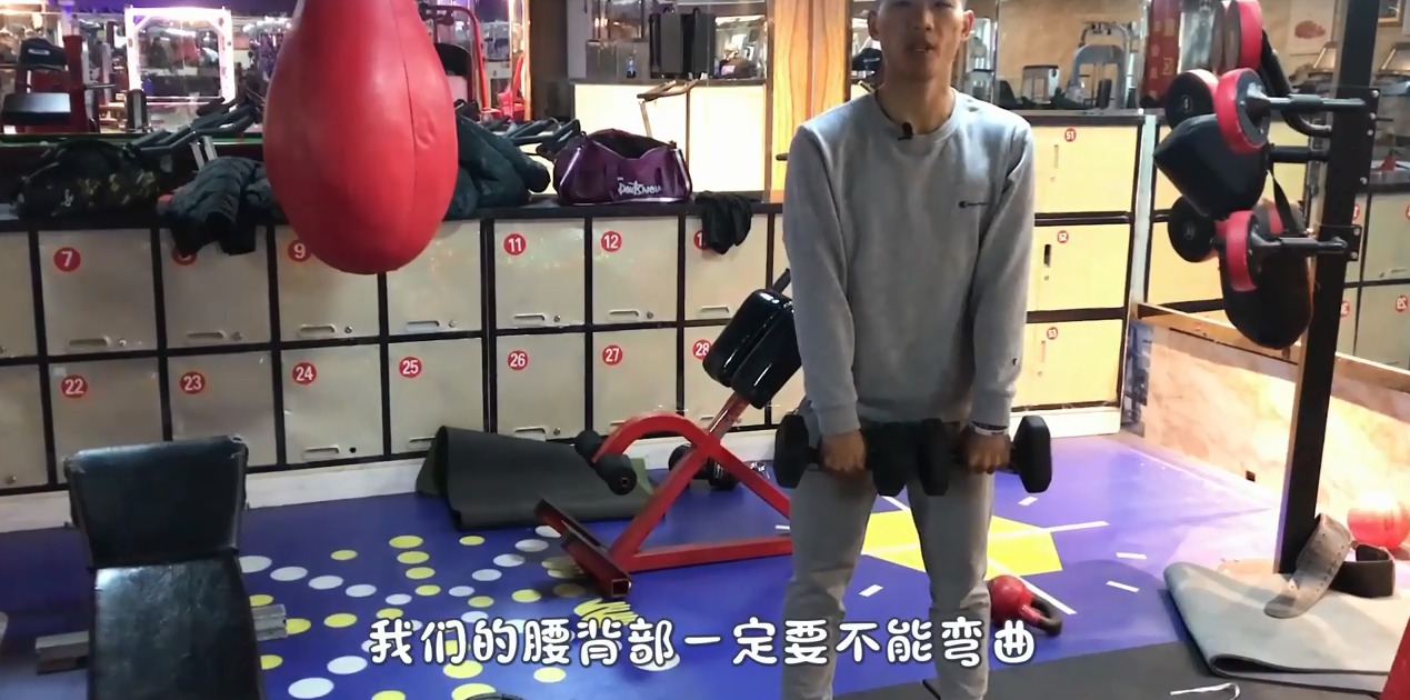 竖脊肌应该怎么锻炼?