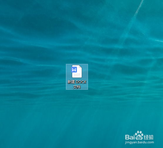 WPS云文档中的文件如何批量删除