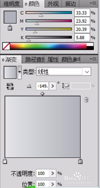 卡通记事簿设计