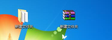 如何将一个文件夹转换成压缩文件