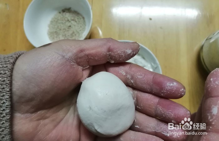 手工如何制作芝麻糯米饼