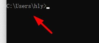 cmd怎么打开造字程序