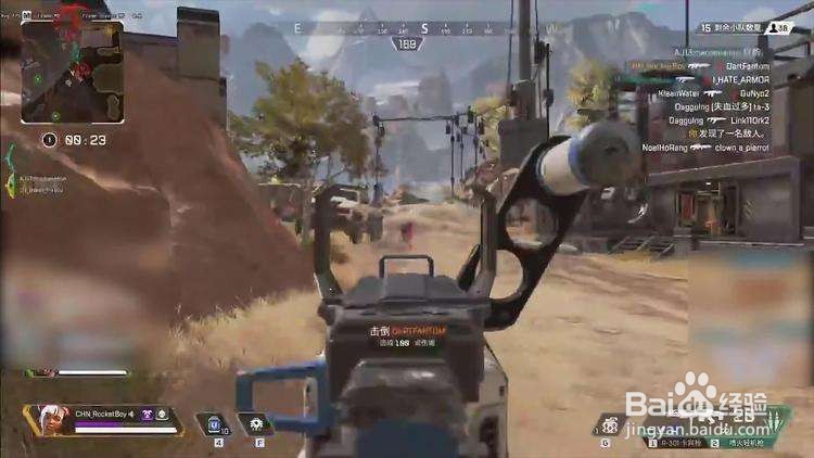 APEX 对枪技巧有哪些呢？