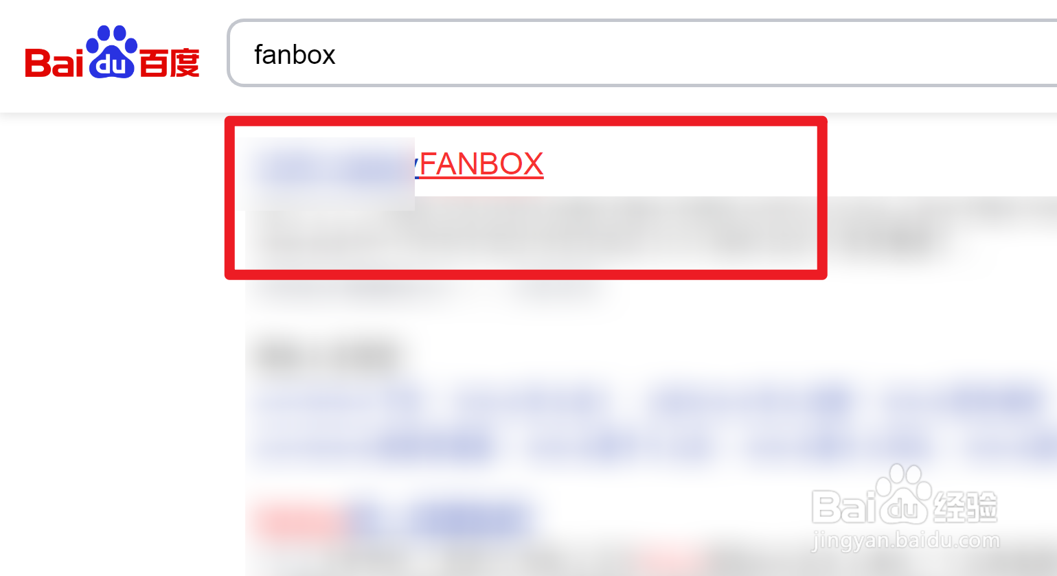 fanbox怎么登录进入