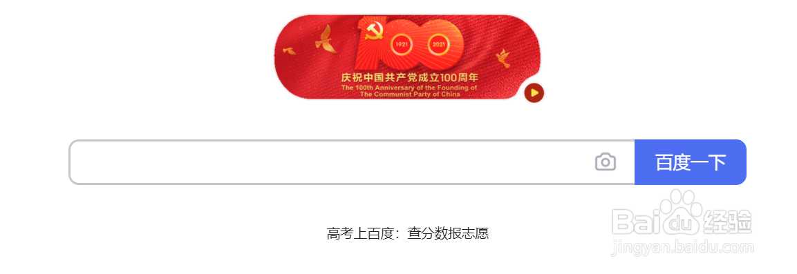 前途汽车倒闭了,前途汽车保养怎么办