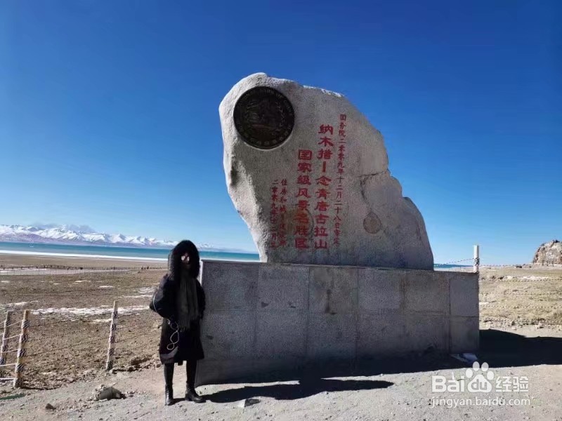 重庆到西藏拉萨怎么游玩?